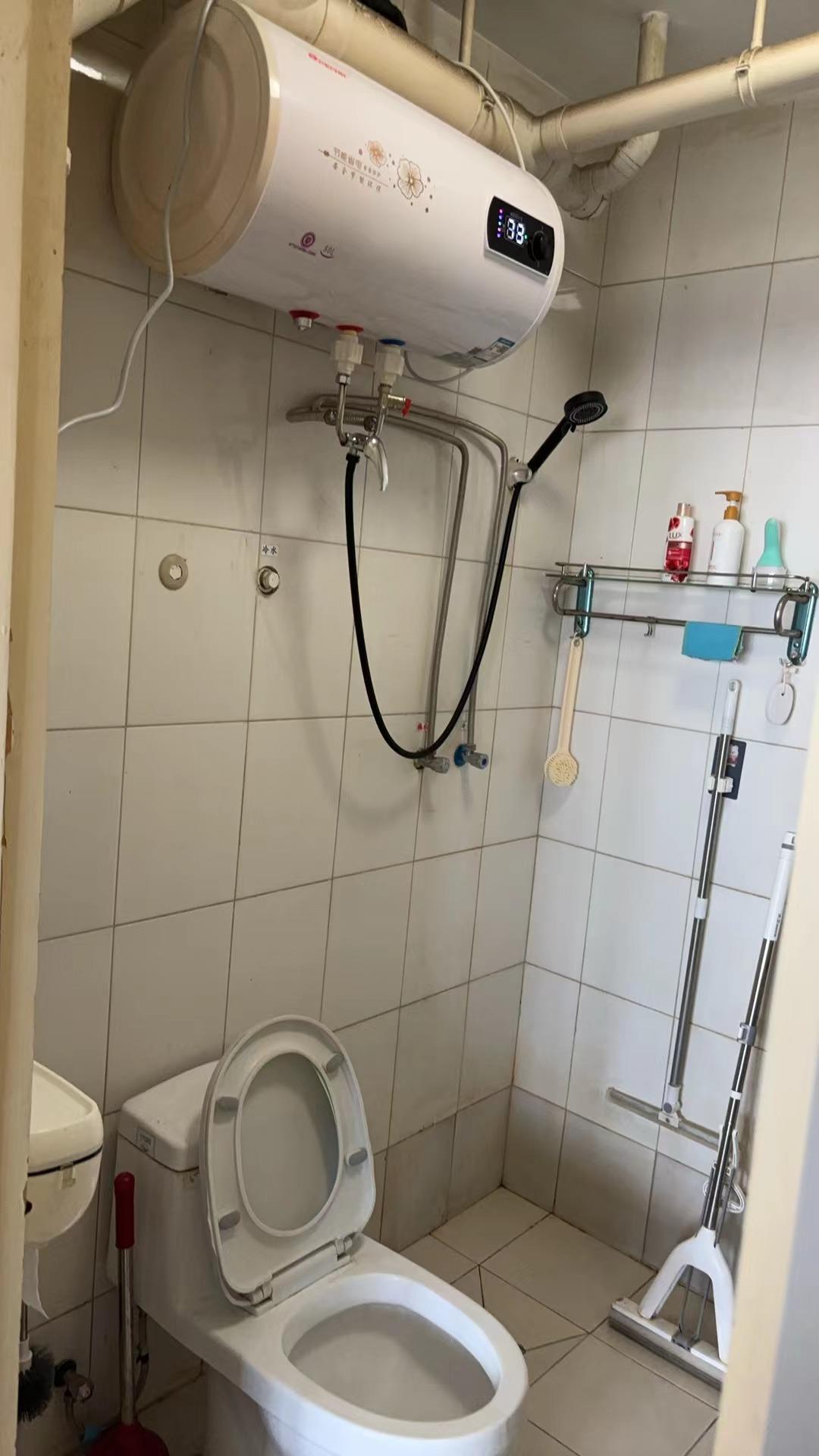 宝华新区