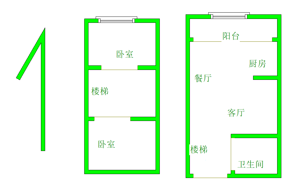 恒大滨河左岸公寓(临湖公馆花园)
