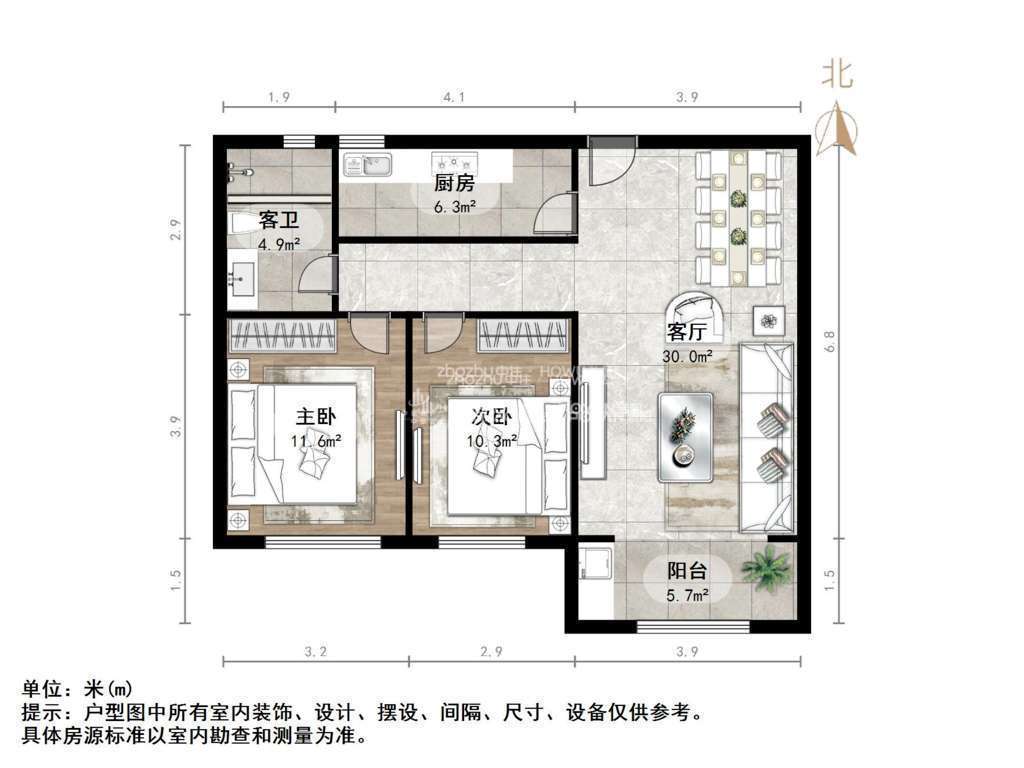 中建凤栖第