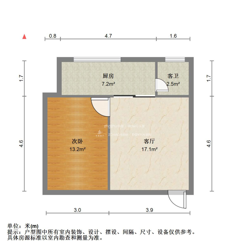 黄金时代小区