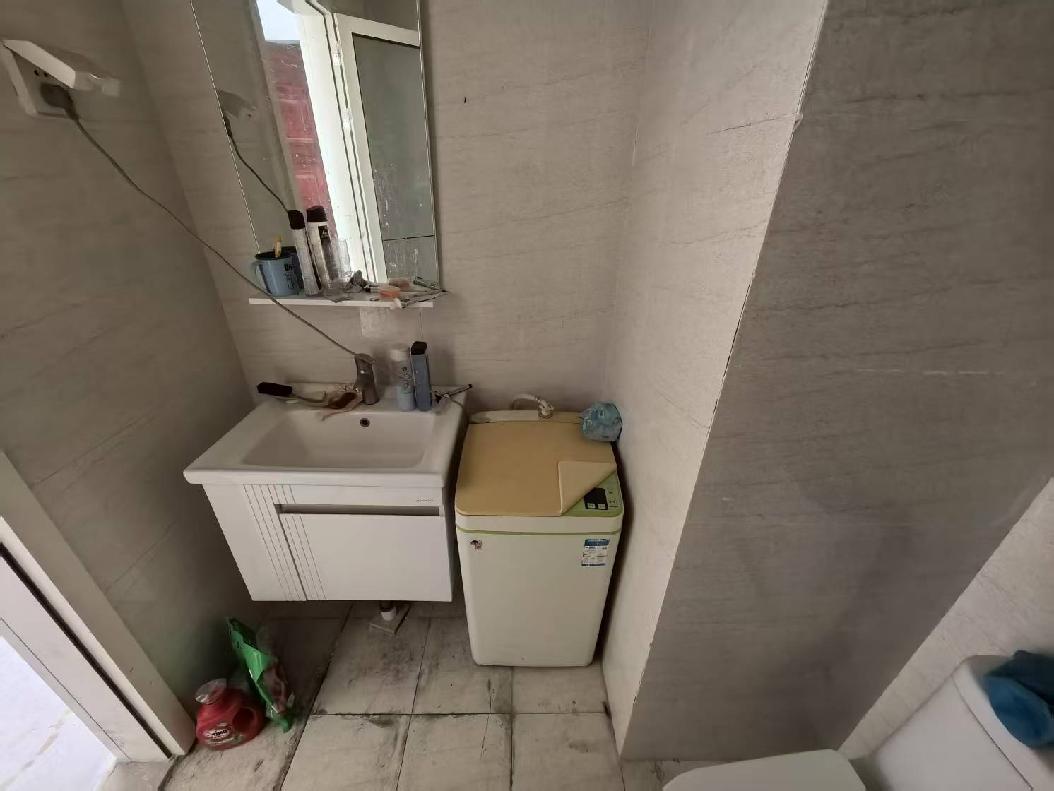 绿地欢乐颂