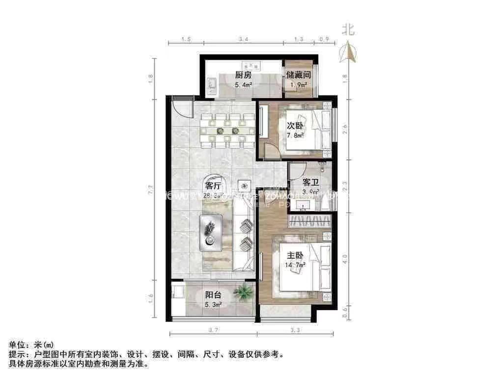 恒大绿洲