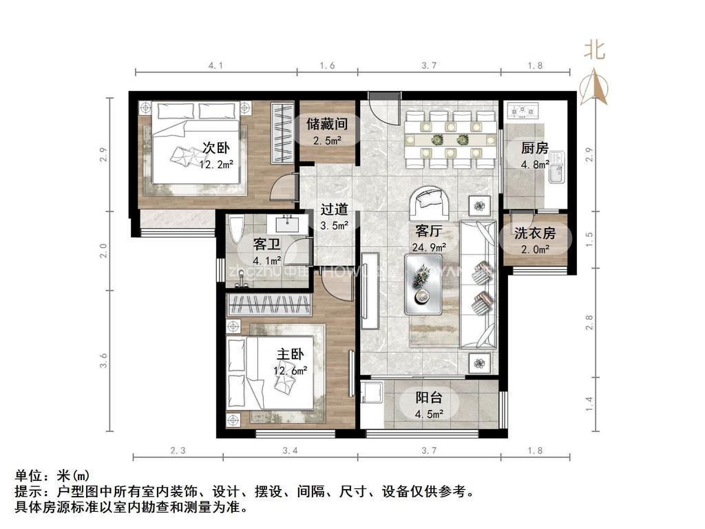 绿地新里香榭丽公馆