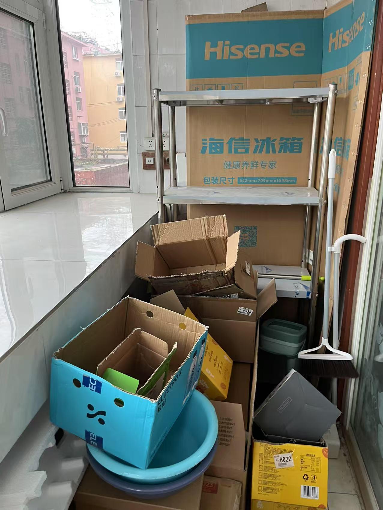 林祥南街宿舍