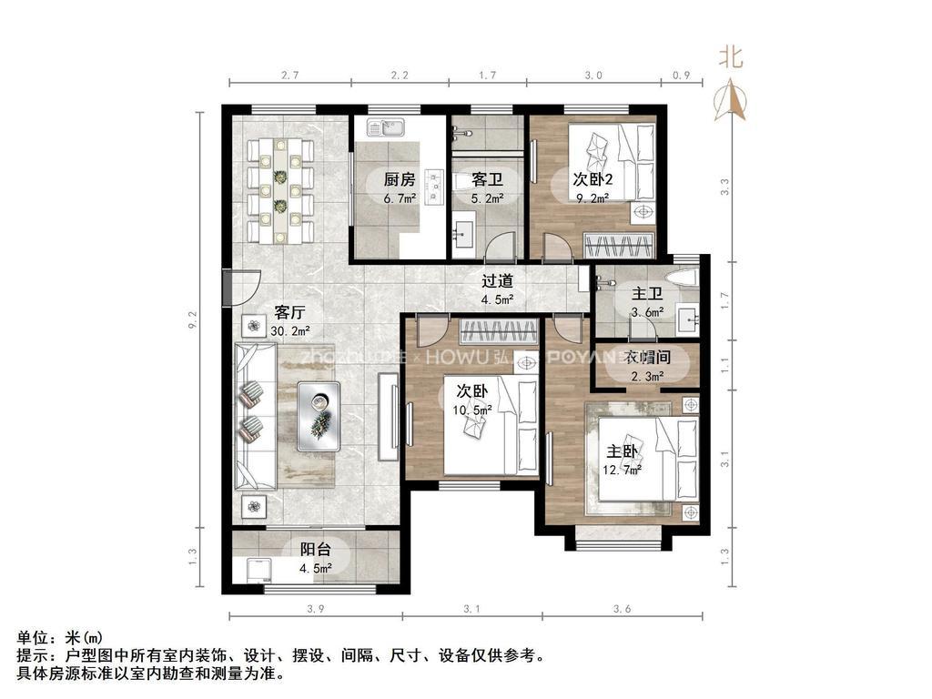 中海御景台