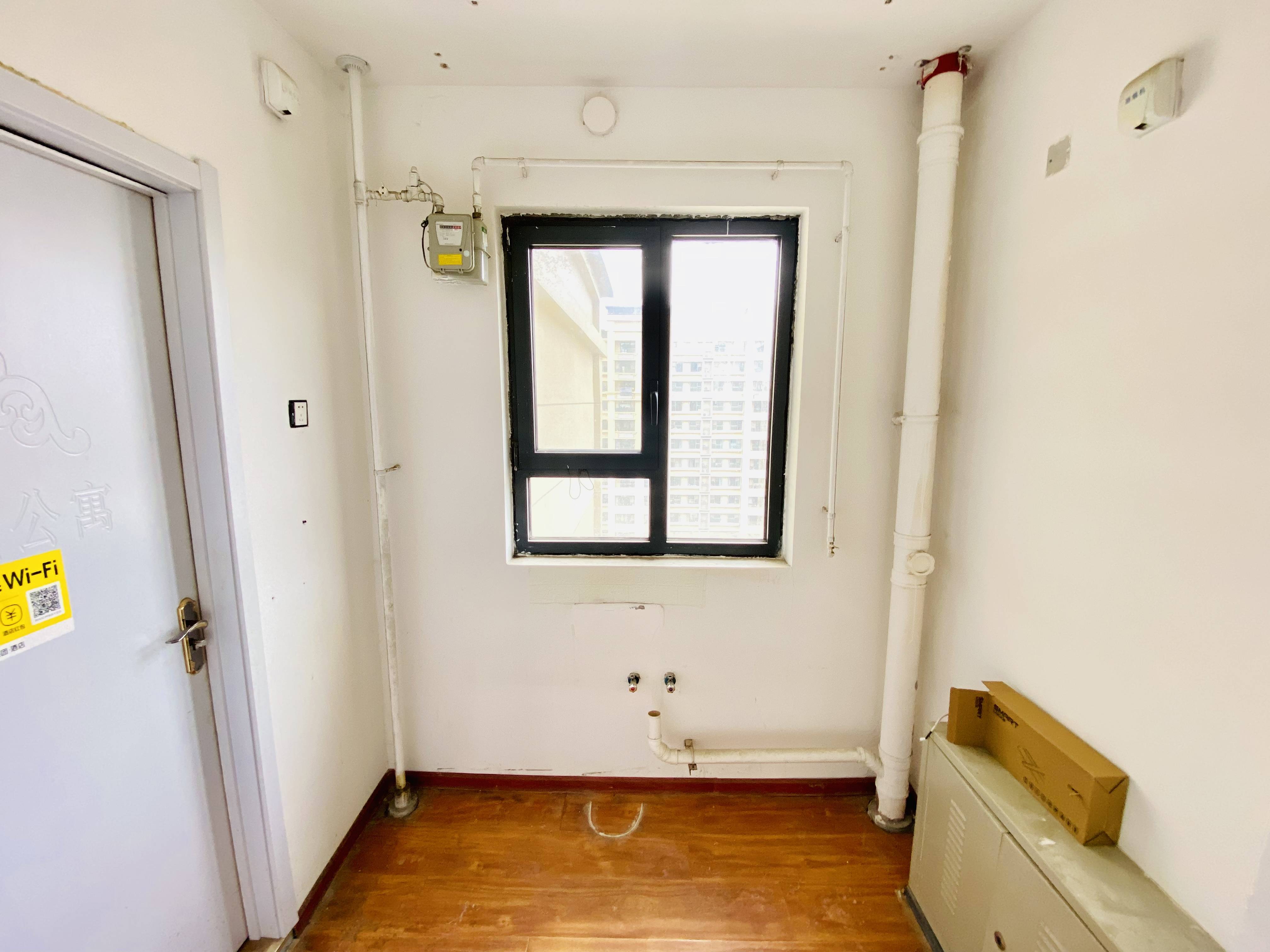 融创文旅城兰亭居