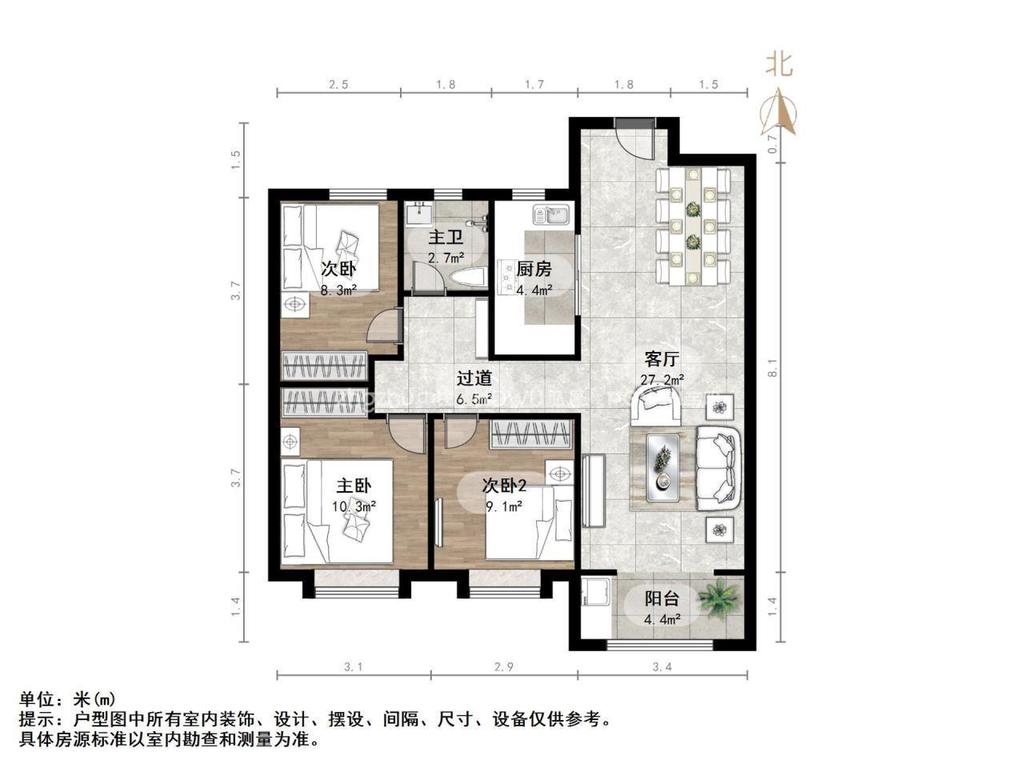 中新锦绣天地东苑一区