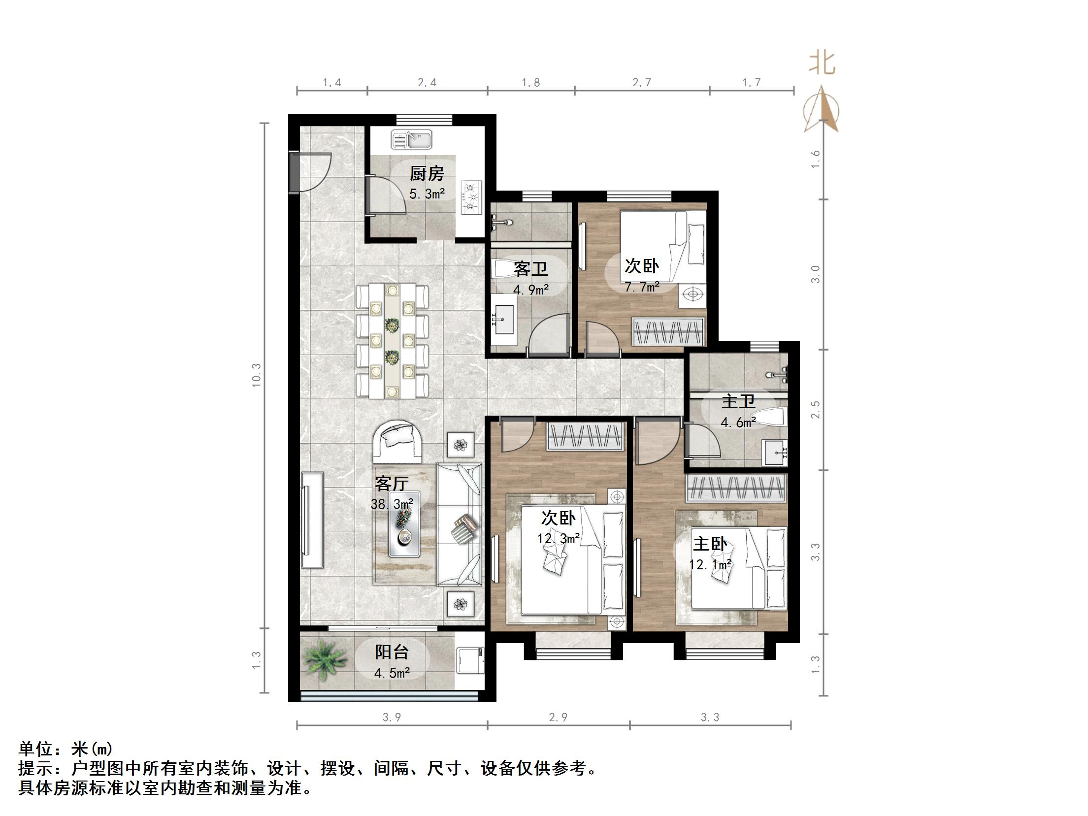 融创文旅城兰亭居
