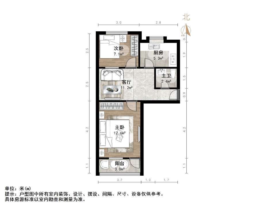 铁路玉函小区