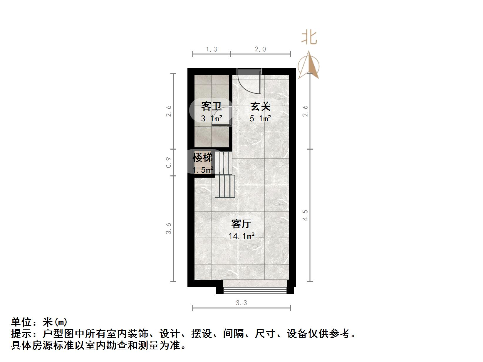 保利中科创新广场