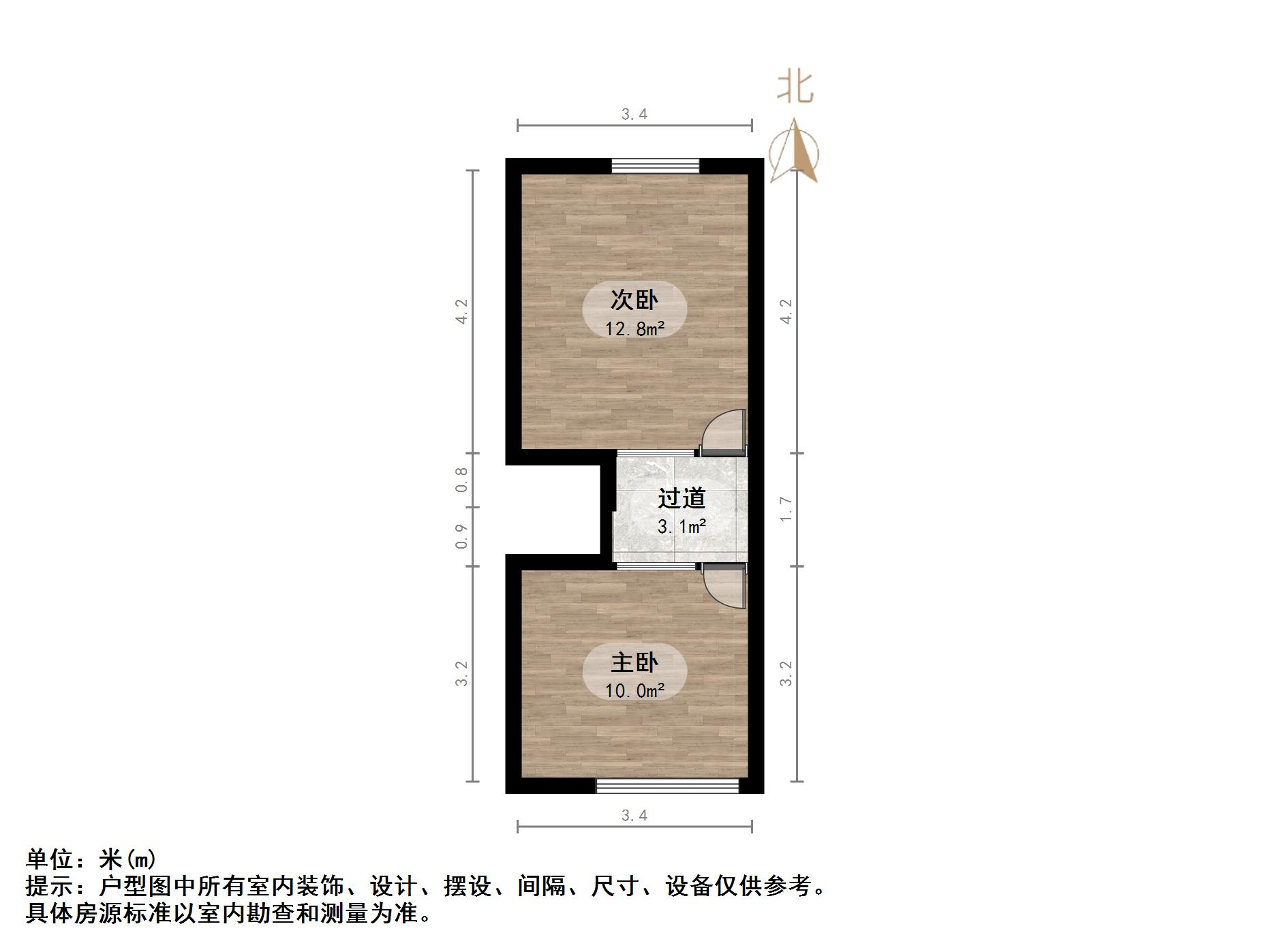 保利中科创新广场
