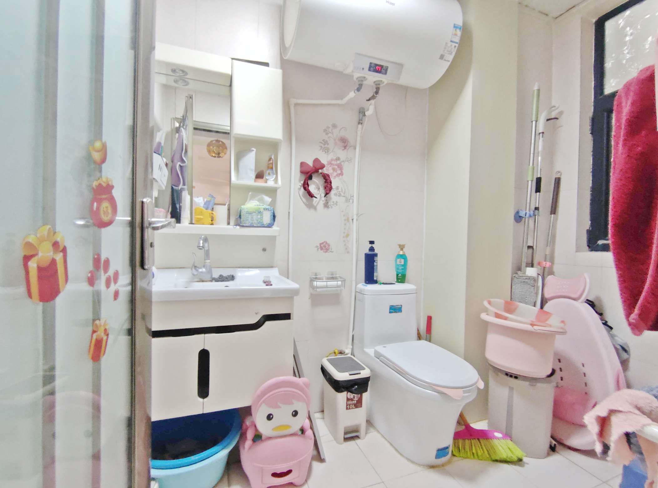 中海国际社区（雍景郡B3）