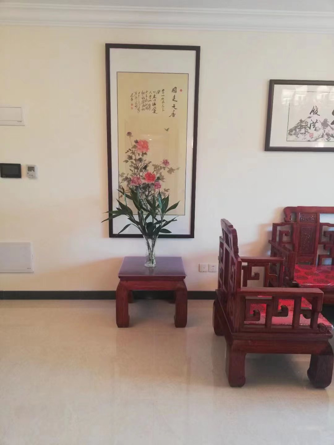 
							恒大世纪广场