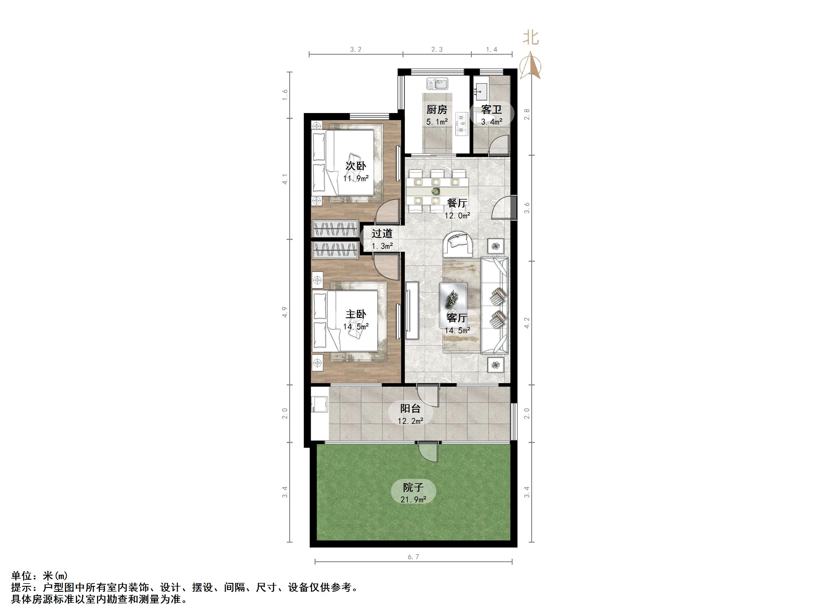 张庄路煤炭局宿舍