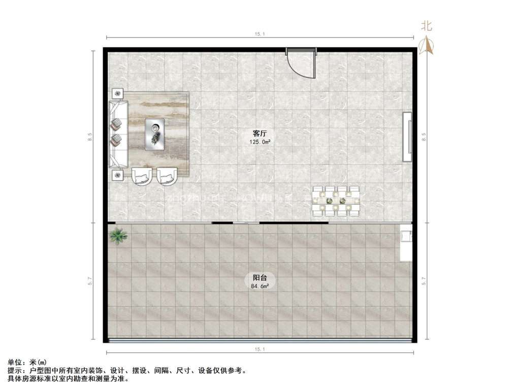 绿地城公寓