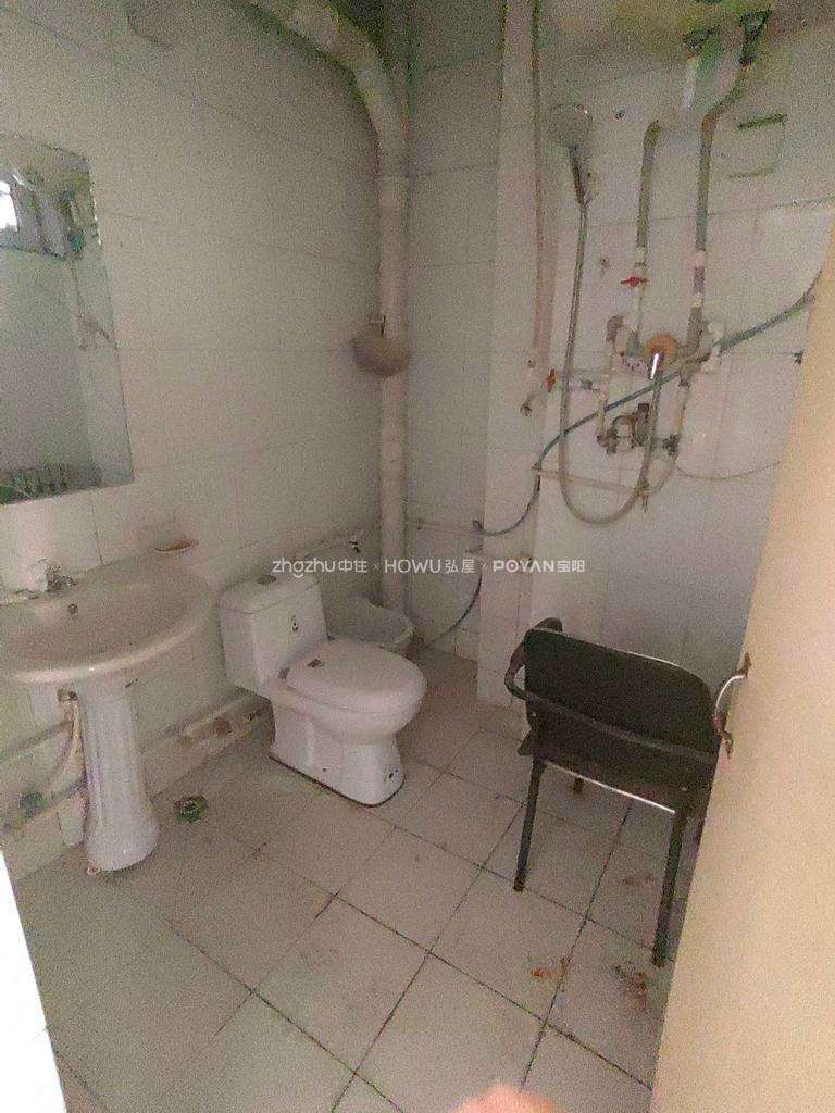永大明珠东山花园