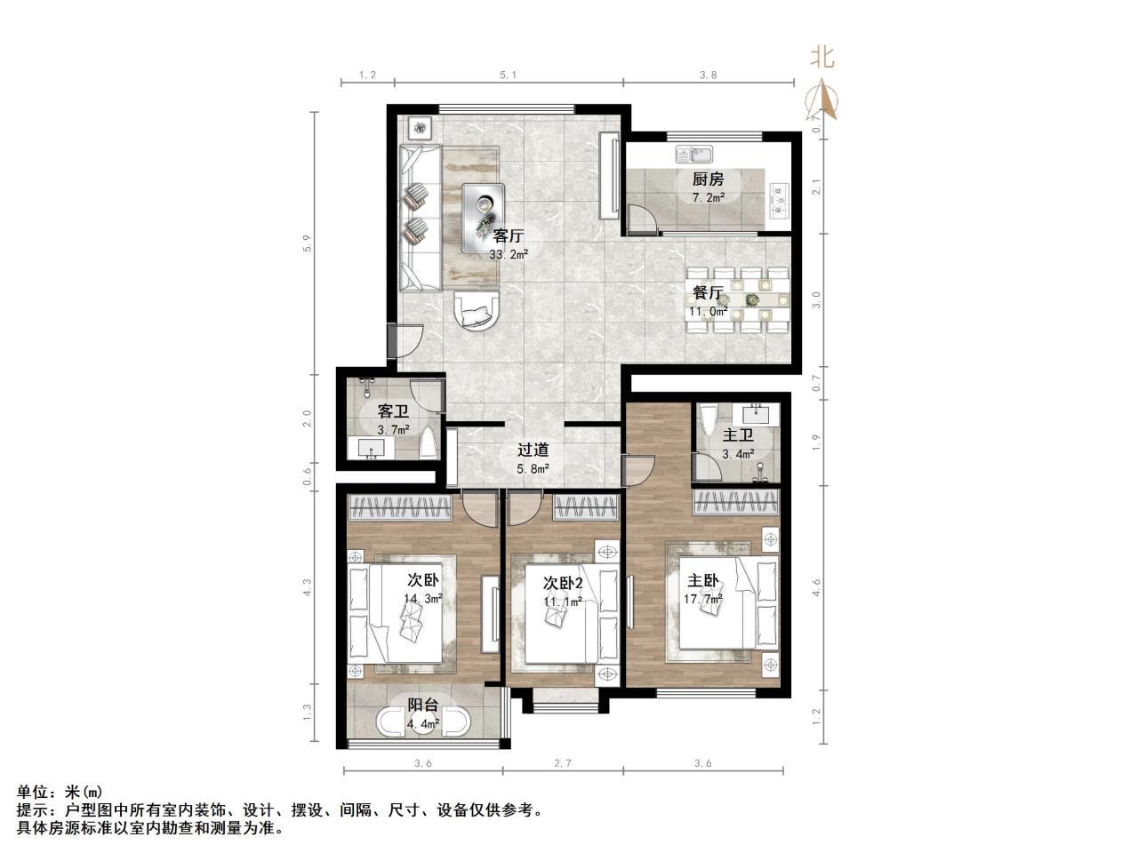 永大明珠东山花园