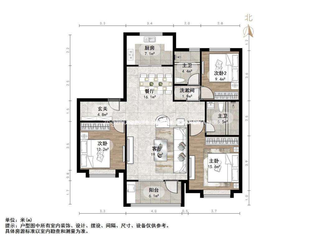 华润置地公元九里