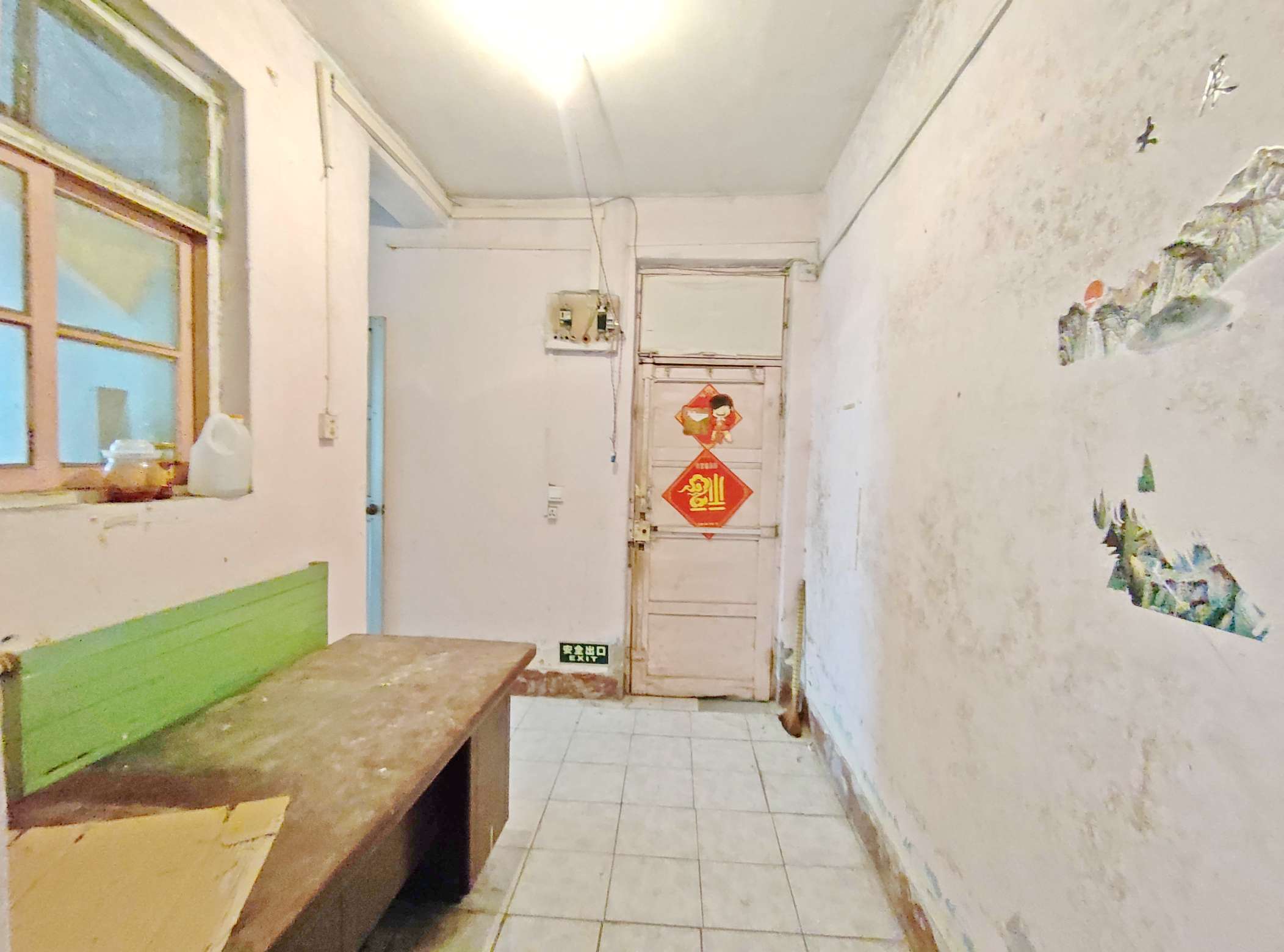 经六路单位宿舍