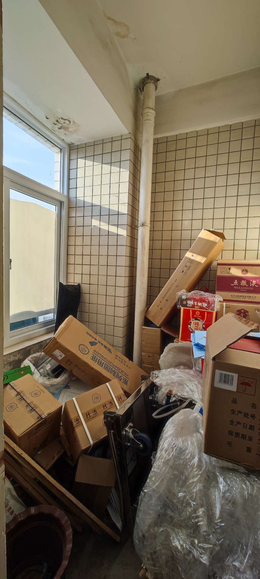 三庆世纪财富中心
