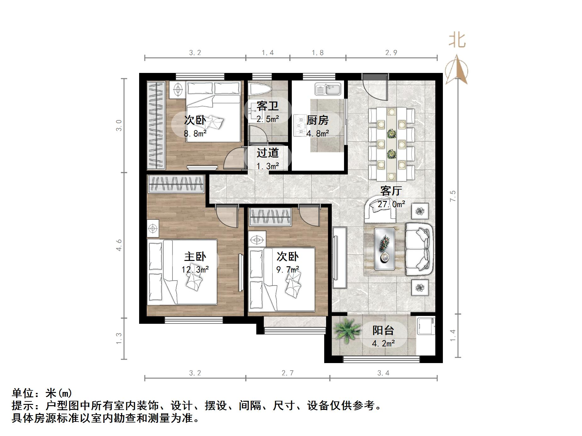中信泰富济南尊