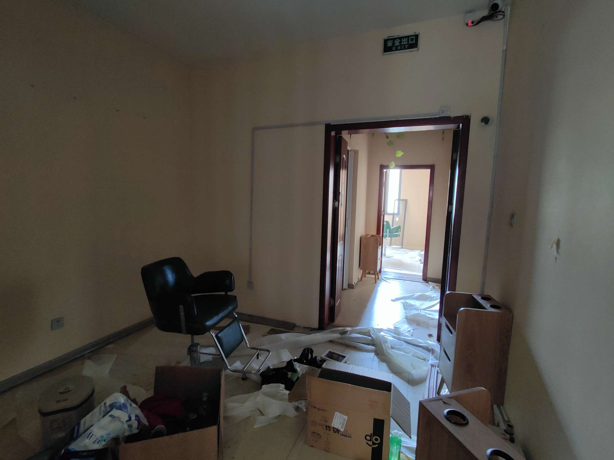 中海紫御东郡(东区)