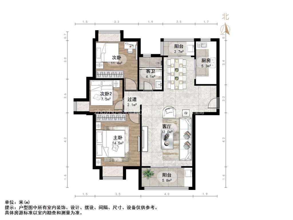 重汽翡翠东郡