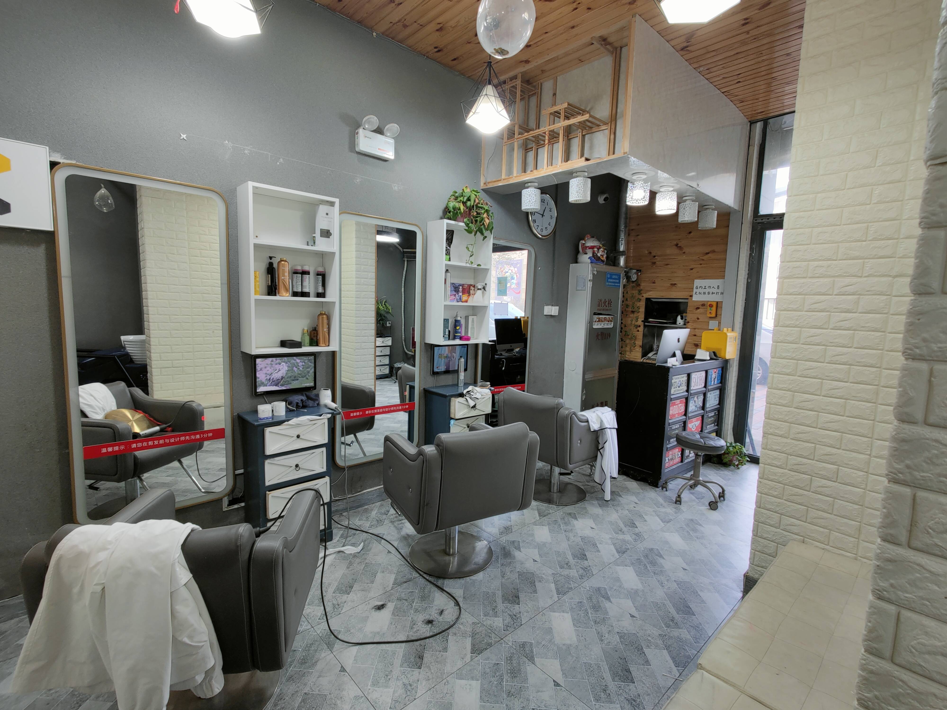 中海紫御东郡(东区)