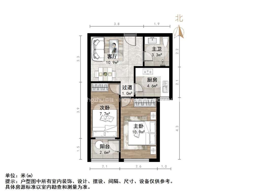 宝华新区