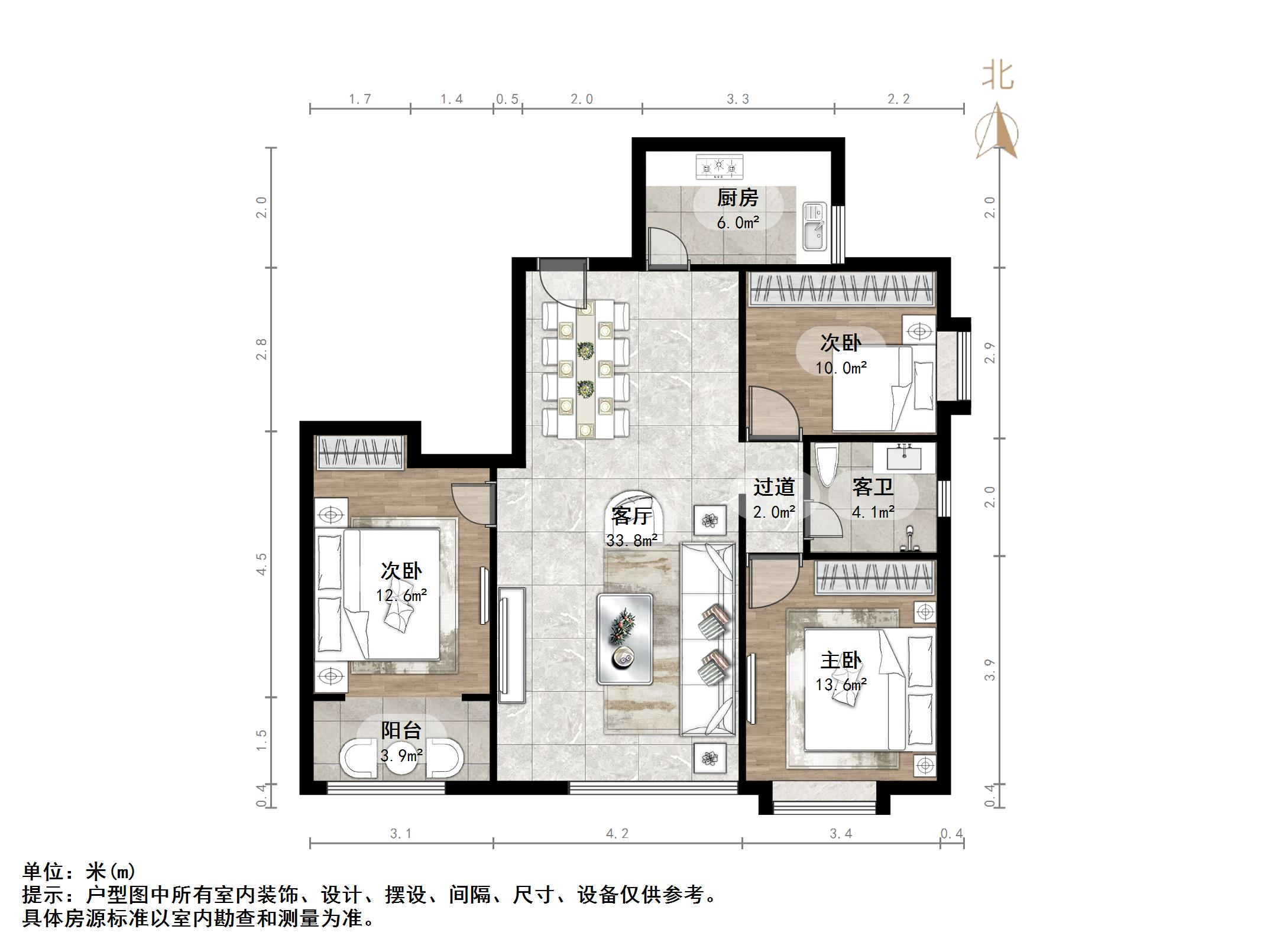 鑫苑国际城市花园