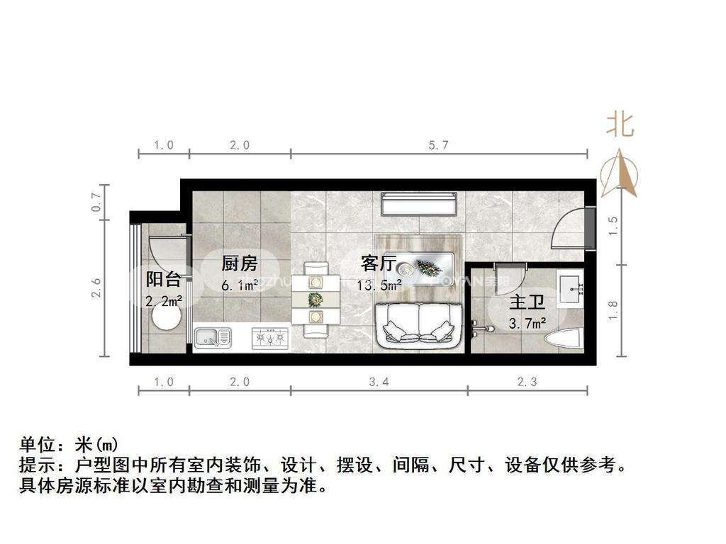恒大滨河左岸公寓(临湖公馆花园)