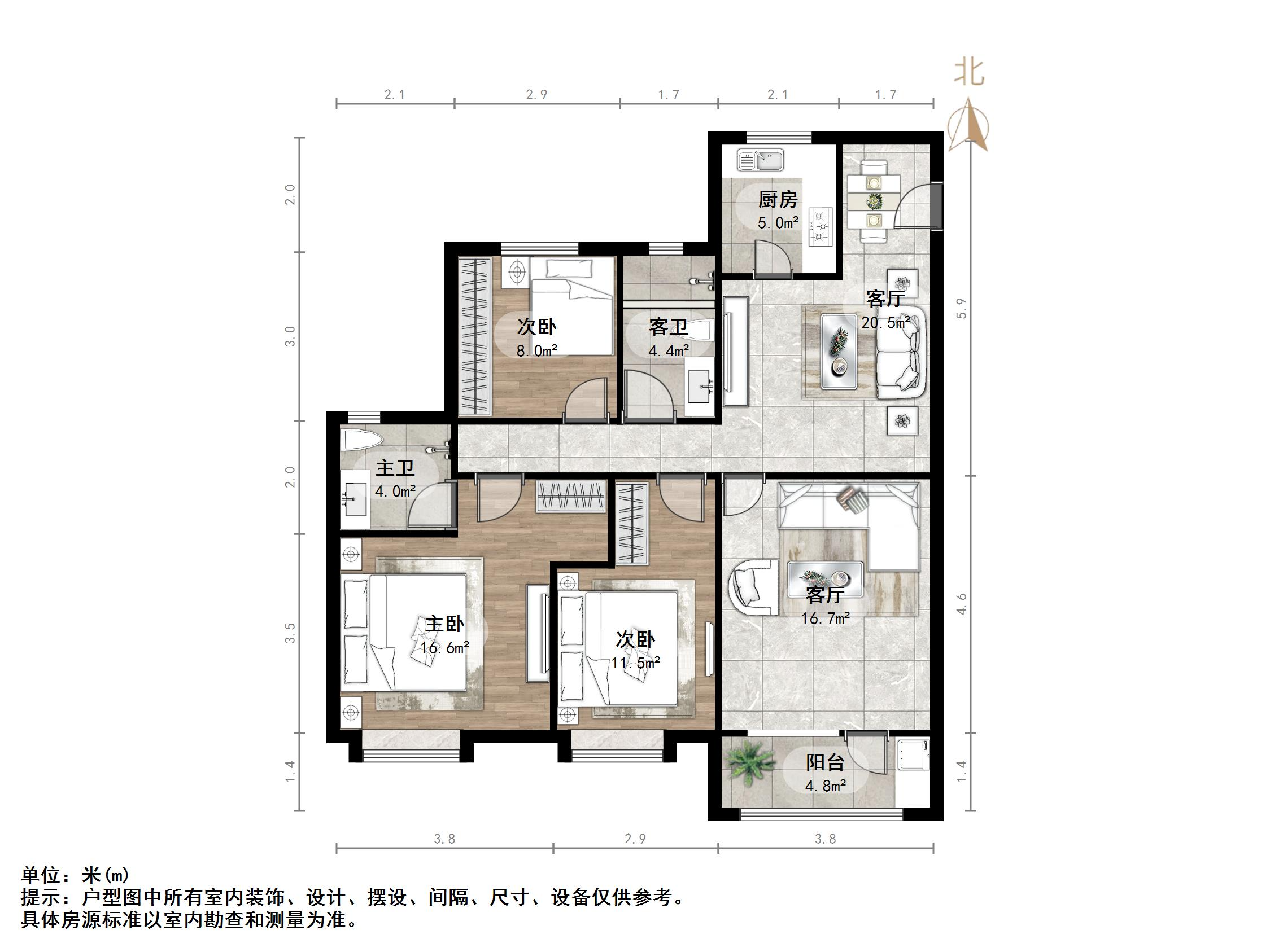 融创文旅城兰亭居