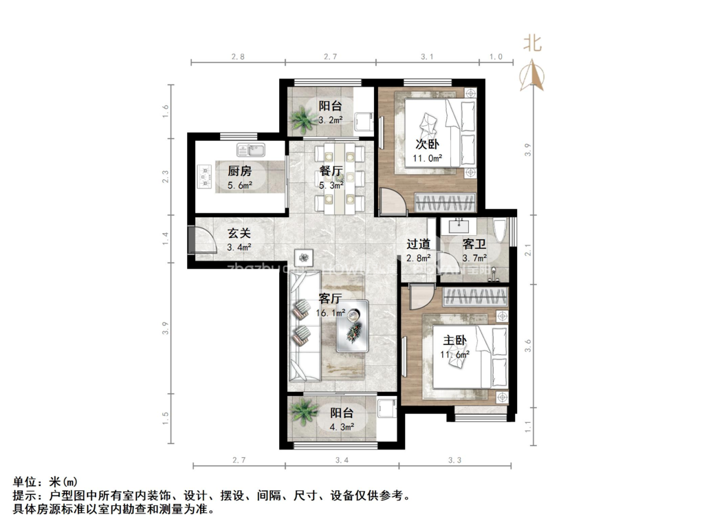 绿地国际花都(四期)
