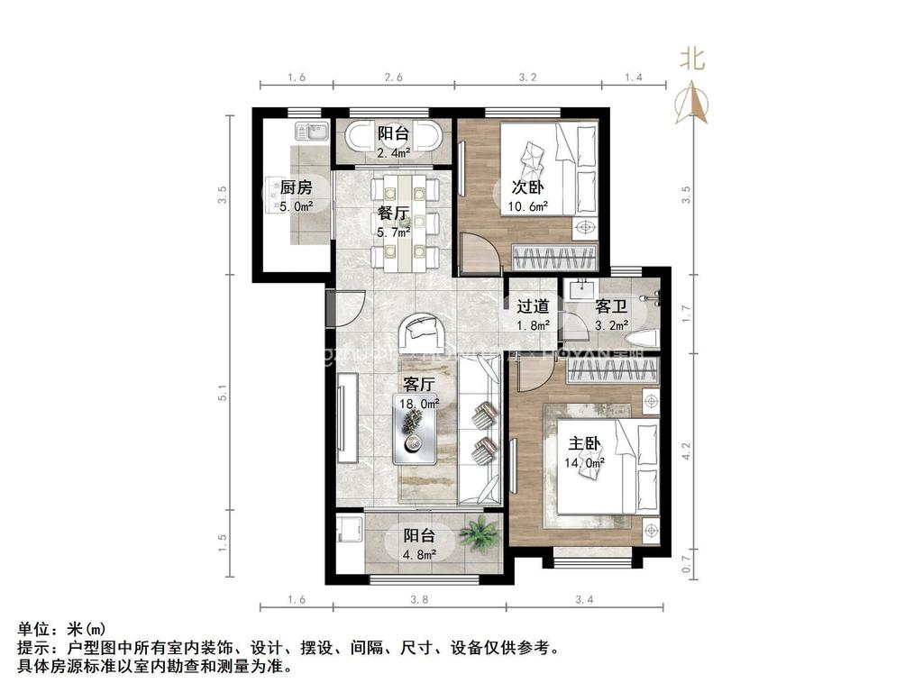 绿地中央广场一区
