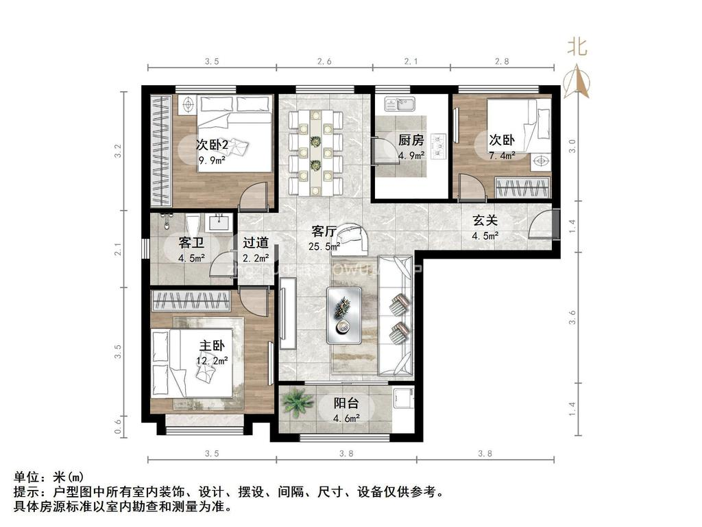 绿地泉景园
