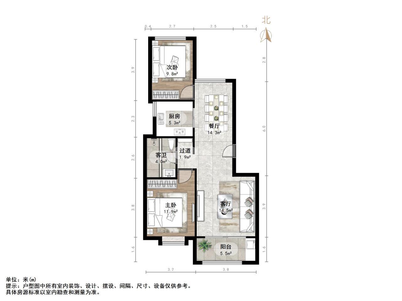 齐鲁涧桥