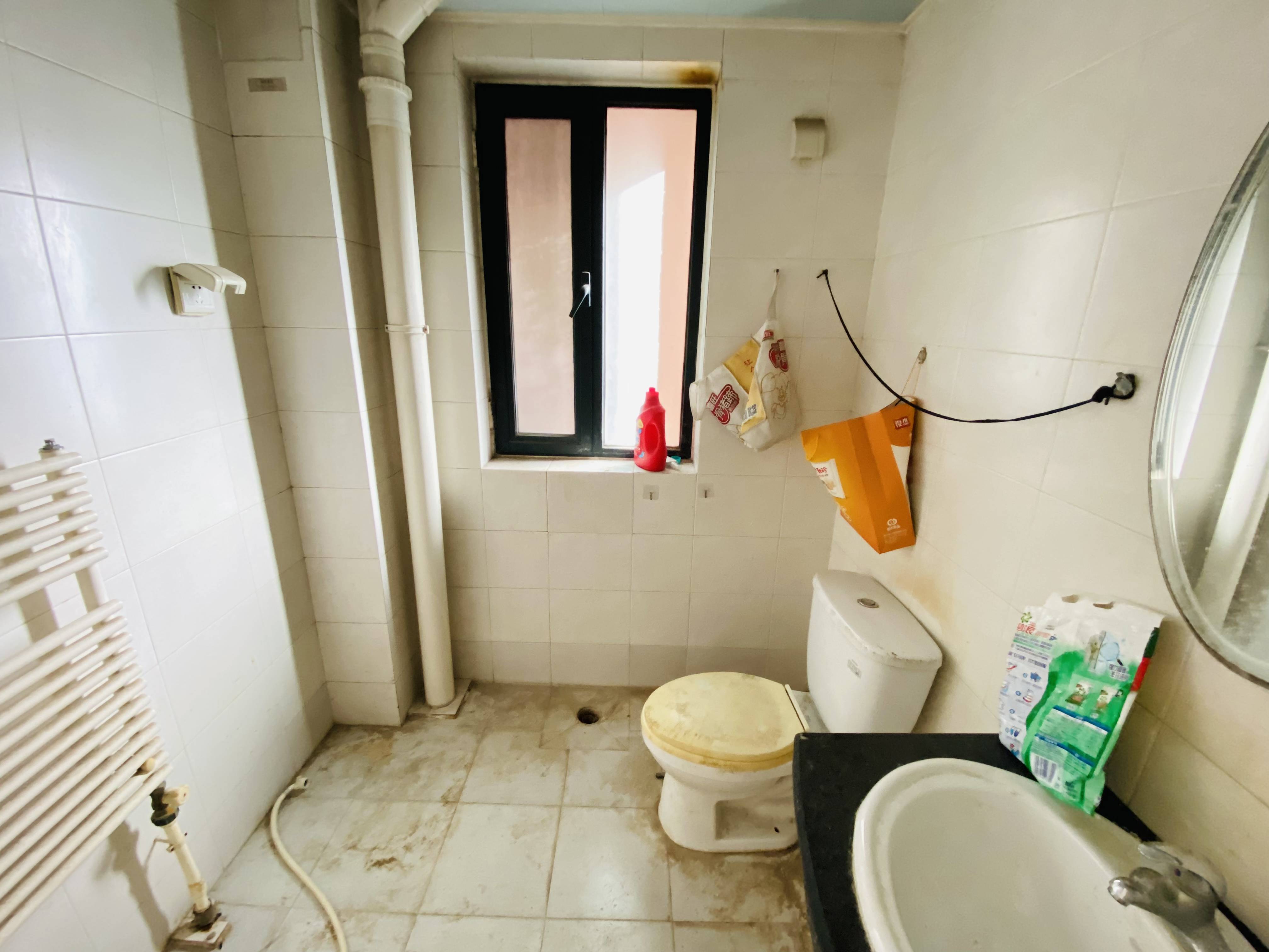 世通新生活家园