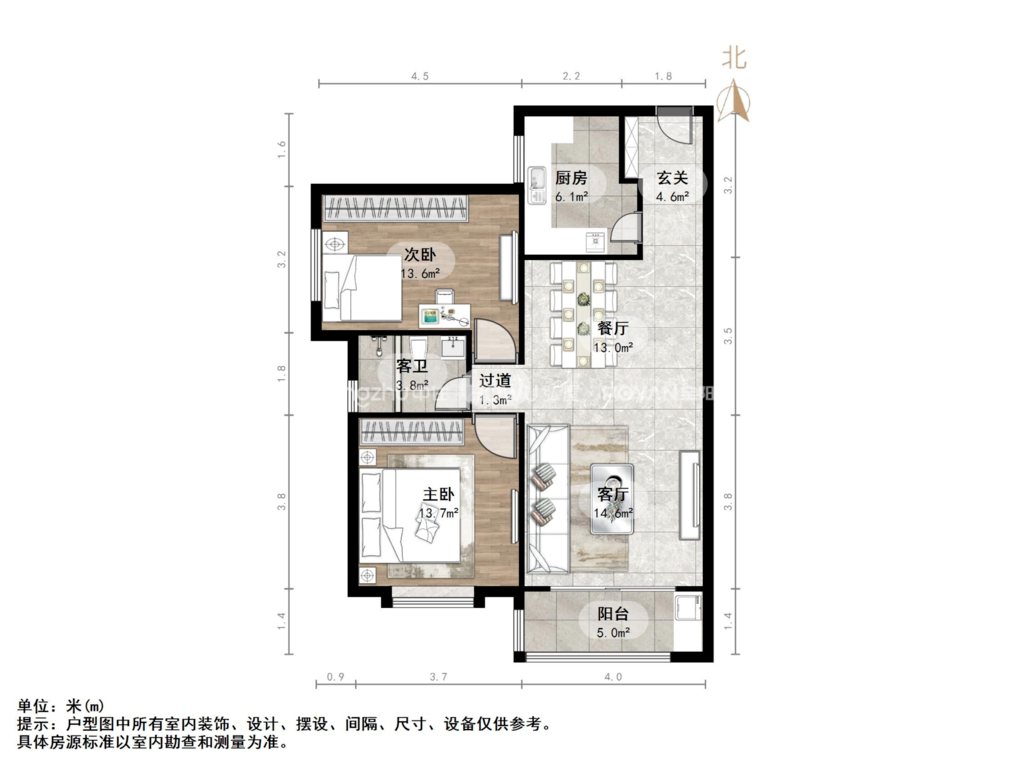 实力伴云居
