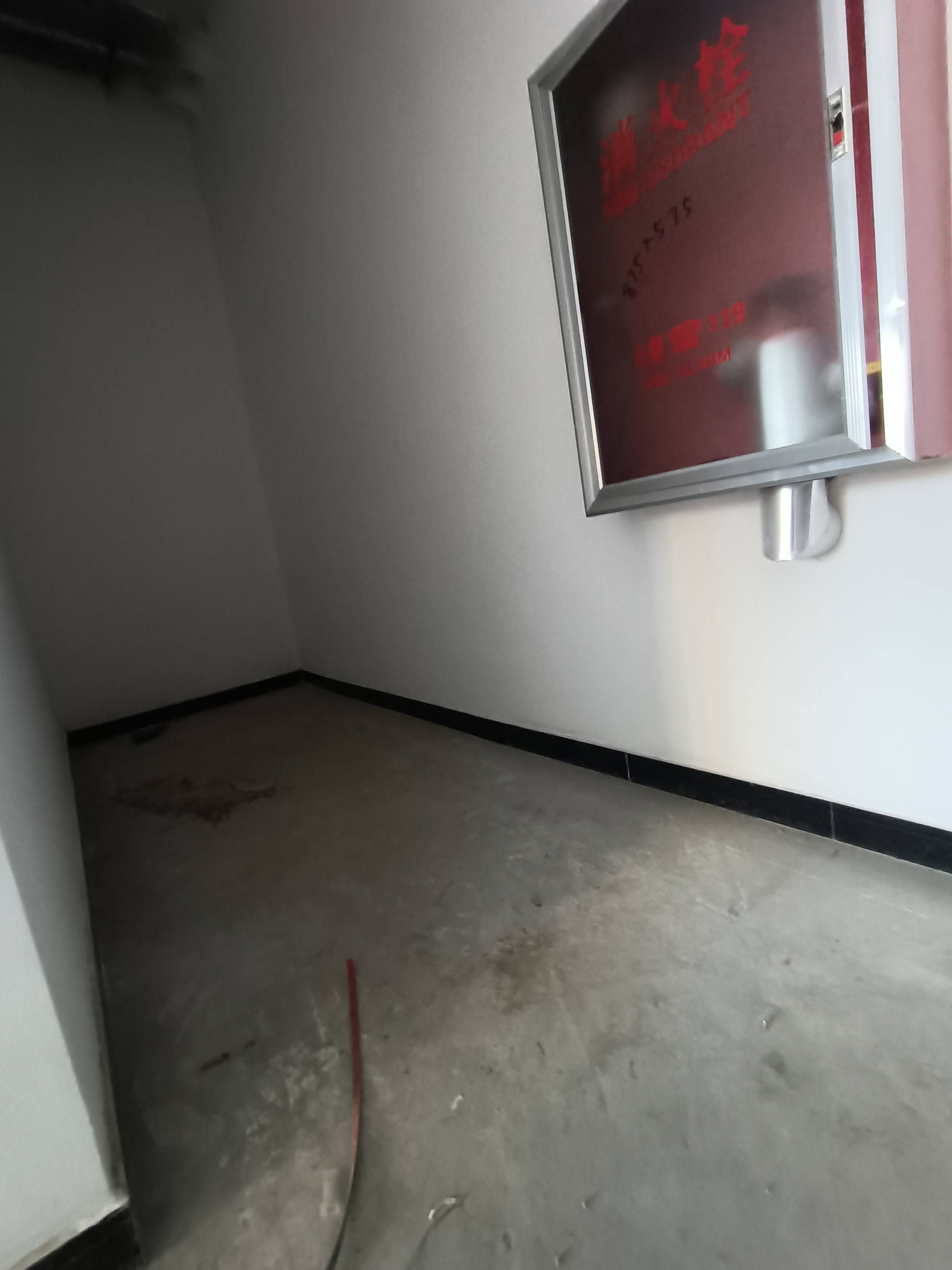 恒大翡翠华庭(商住楼)