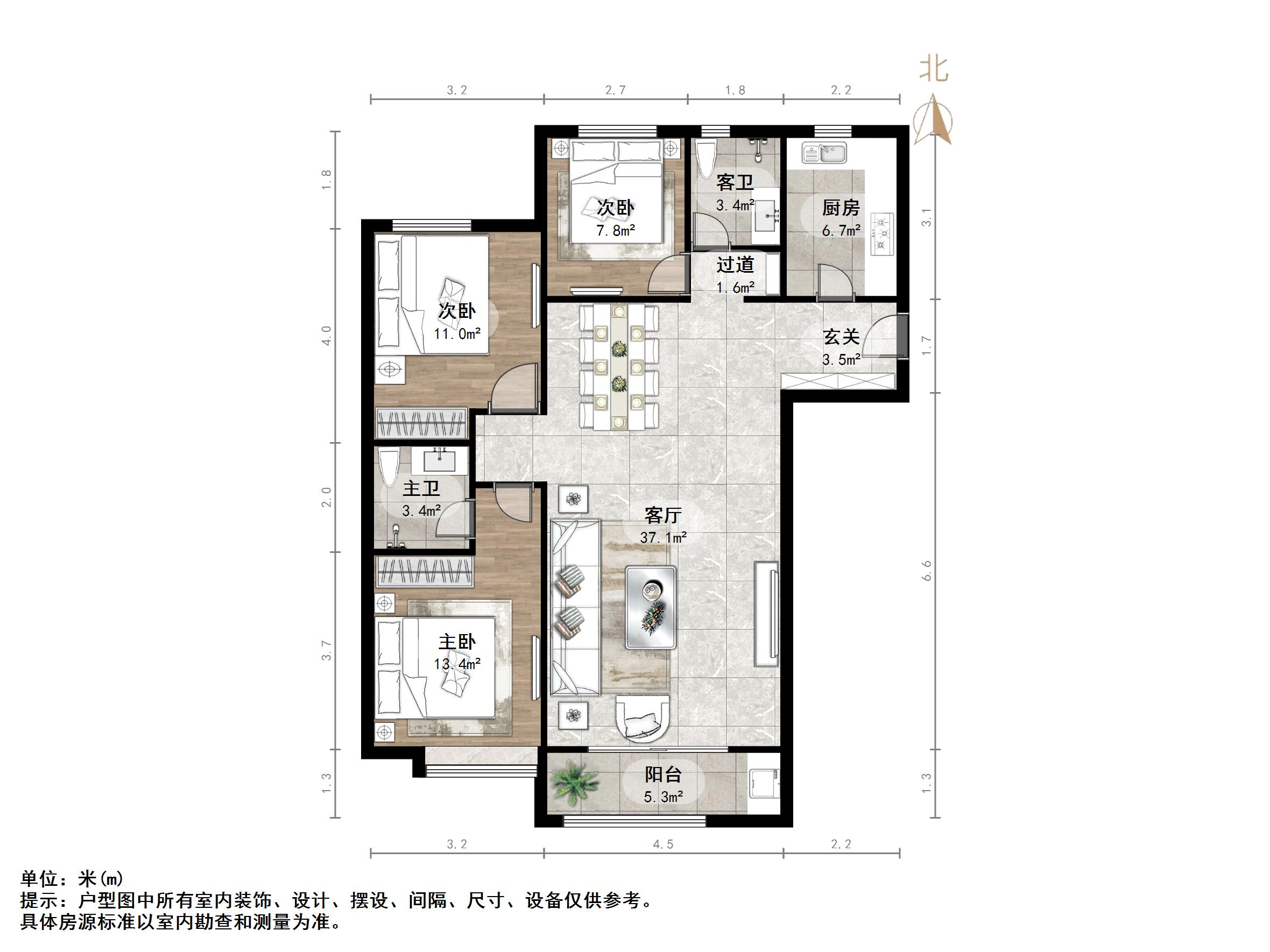 天鸿万象新天理想郡