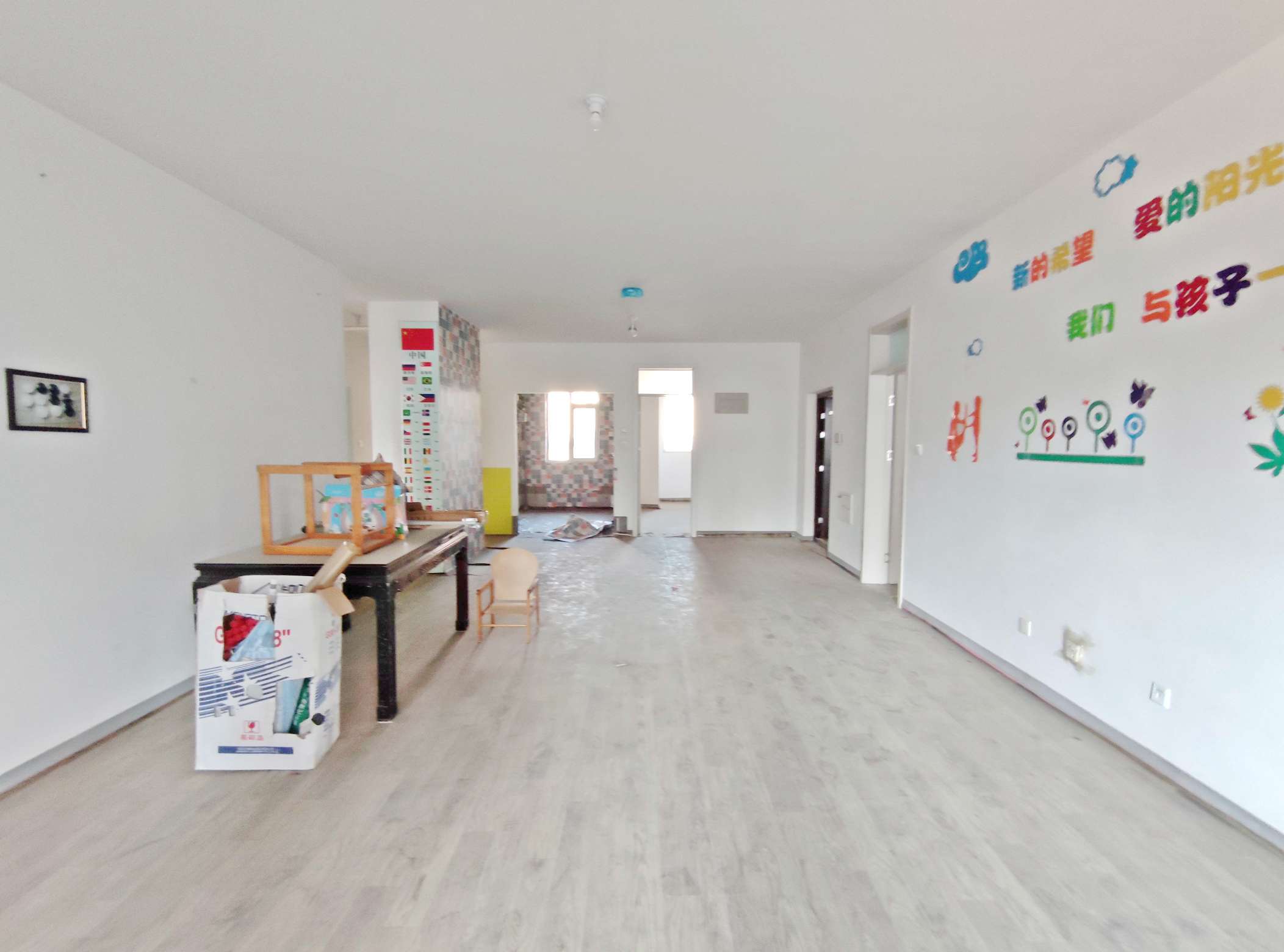  绿地国际城玫瑰明都 南北