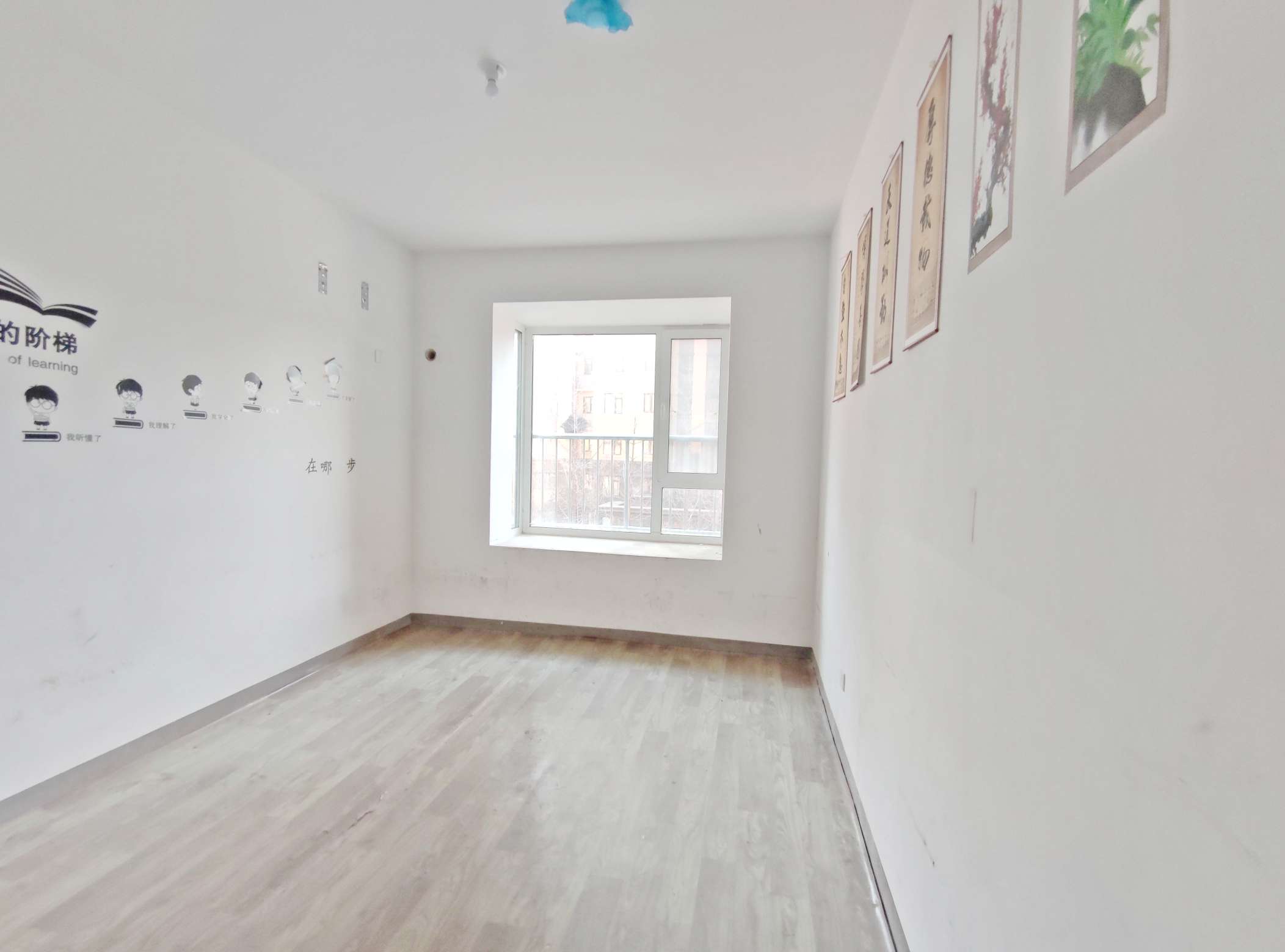 绿地国际城玫瑰明都