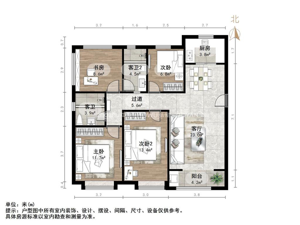鑫苑世家公馆