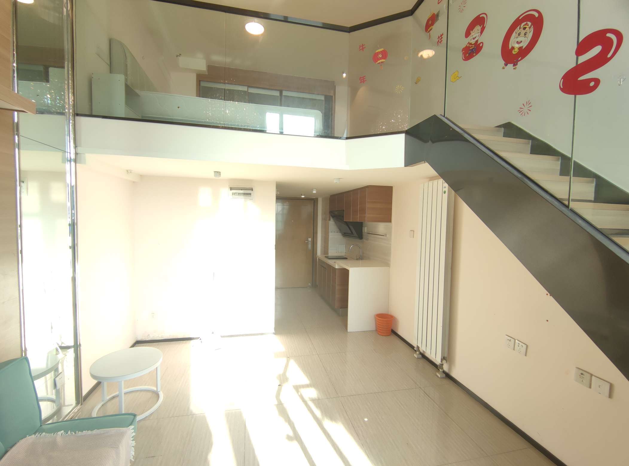 恒大睿城(商住楼)