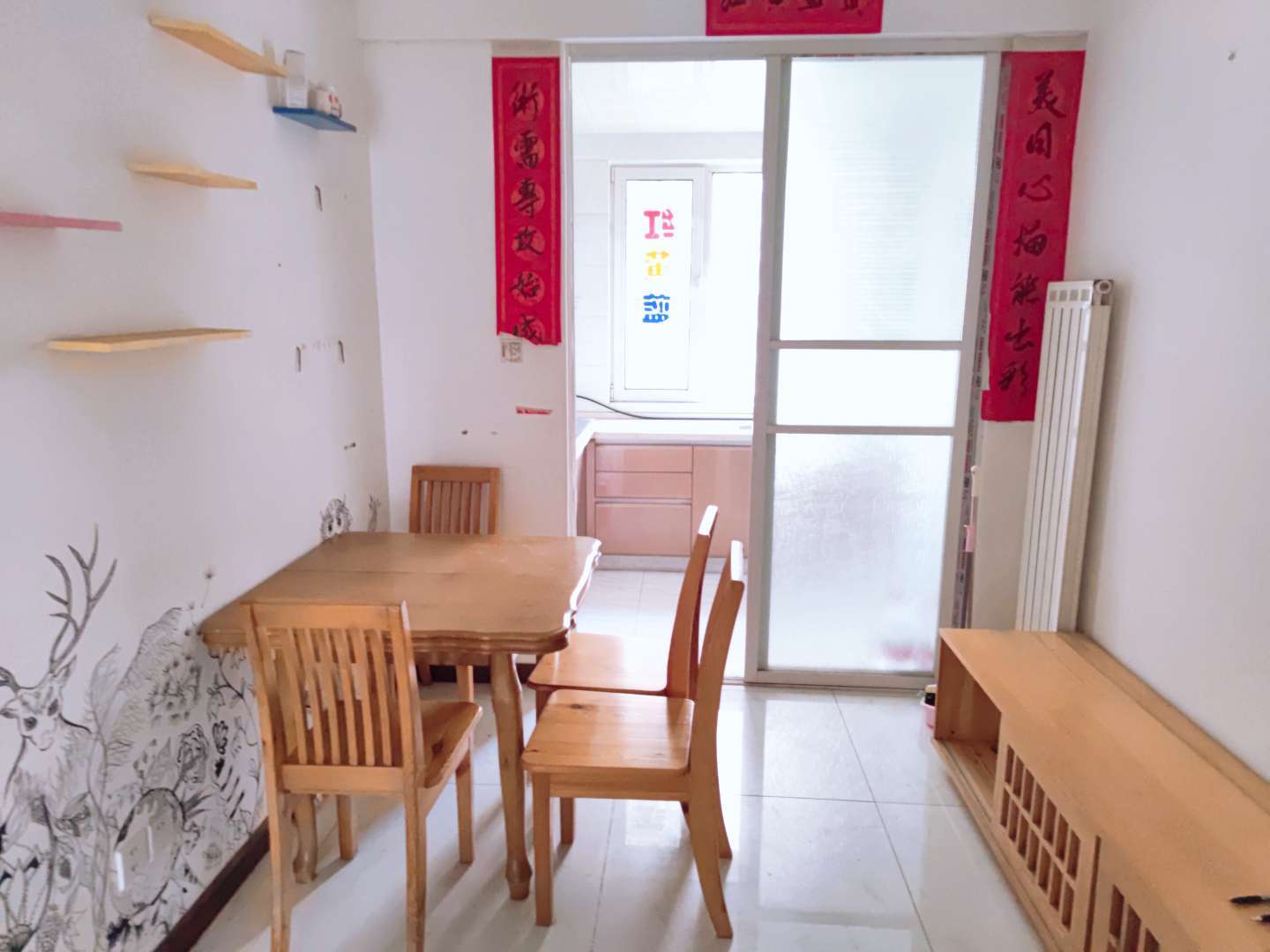 中建长清湖和园