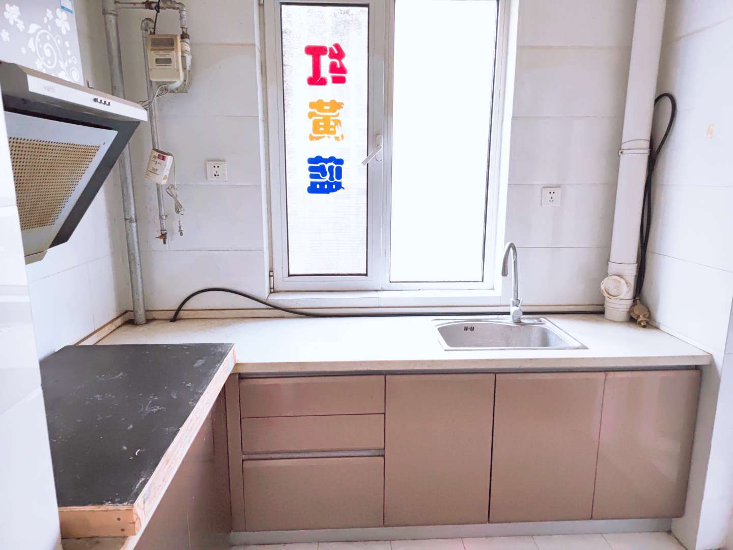中建长清湖和园