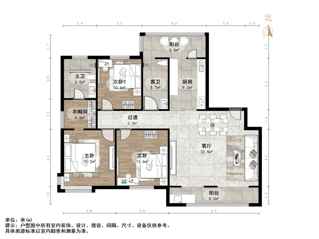 西城济水上苑