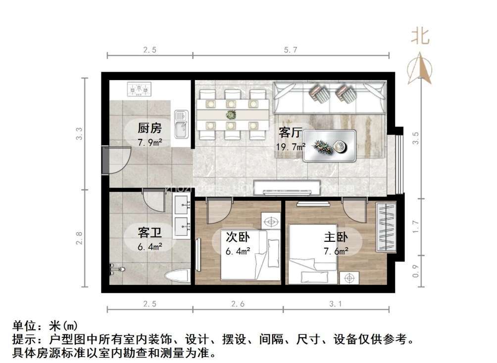 中建锦绣广场