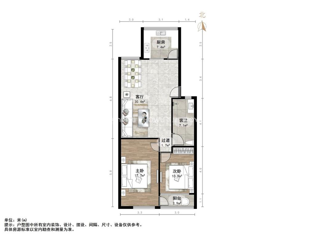 明星小区(槐荫)