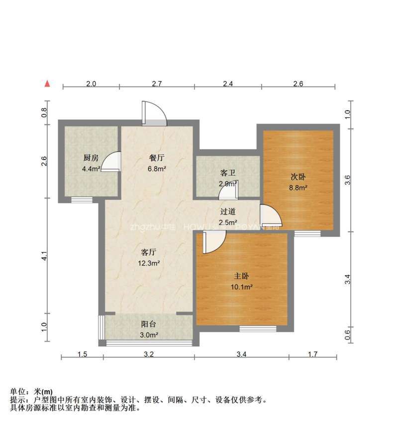 兴福佳苑